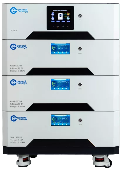 HomeKit 15kWh/5kW
